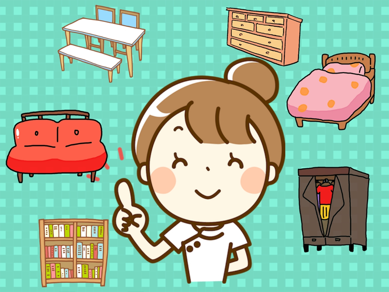 1ヶ月からのレンタルだから単身赴任にもおすすめ！